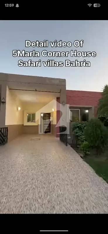 5 Marla Single Storey House Available For Sale In Safari Villas Bahria Town Lahore