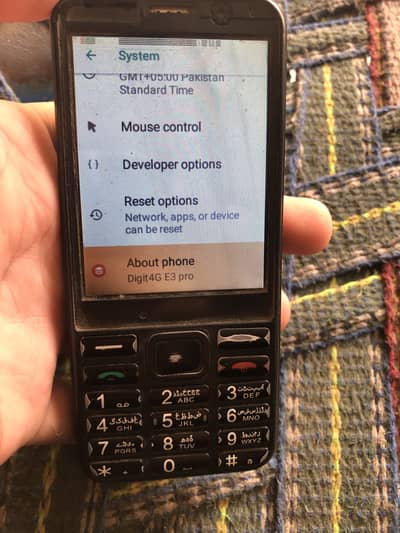 Mobilink JazzX E3 Pro