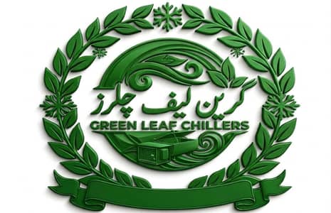 Milk Chillers