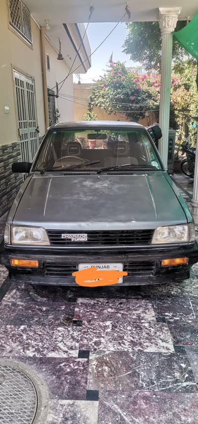 Cleanest Charade in Islamabad