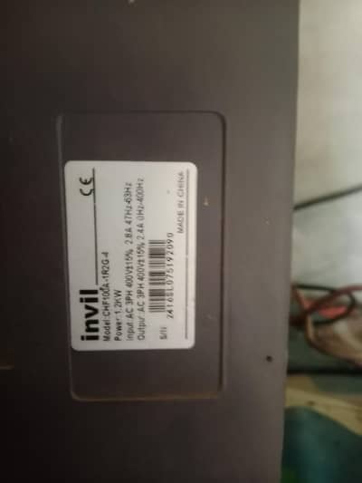 7 11  vfd for sale
