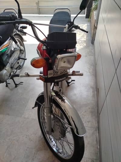 urgent sale