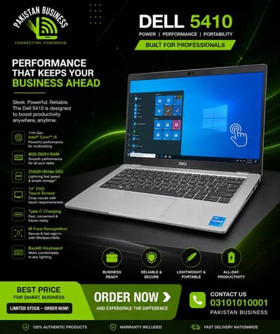 Dell Latitude 5420 - 11th Gen - Touch Screen - Win 11