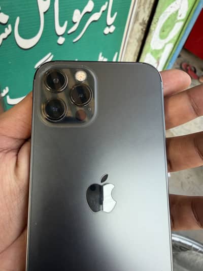 Apple iPhone 12 Pro