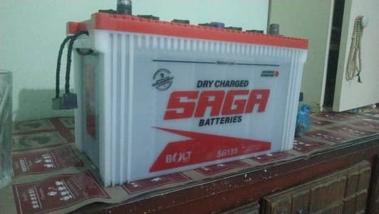 4 month warranty hai