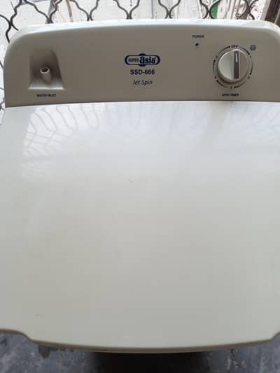 Super Asia Dryer Machine/Spinner 10kg
