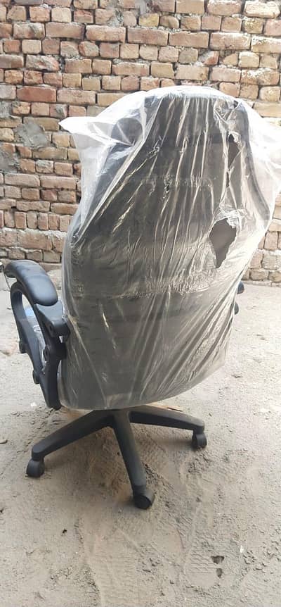 Gaming Chair