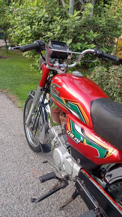 for sale united 70CC lush condition open letter 03256224221