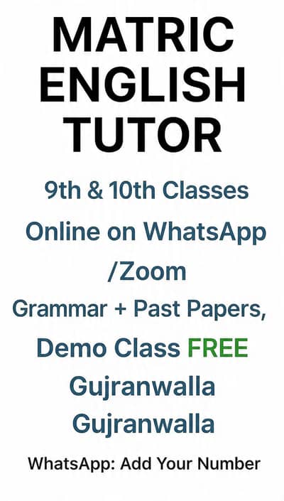 Matric  English Tutor Online - Gujranwala