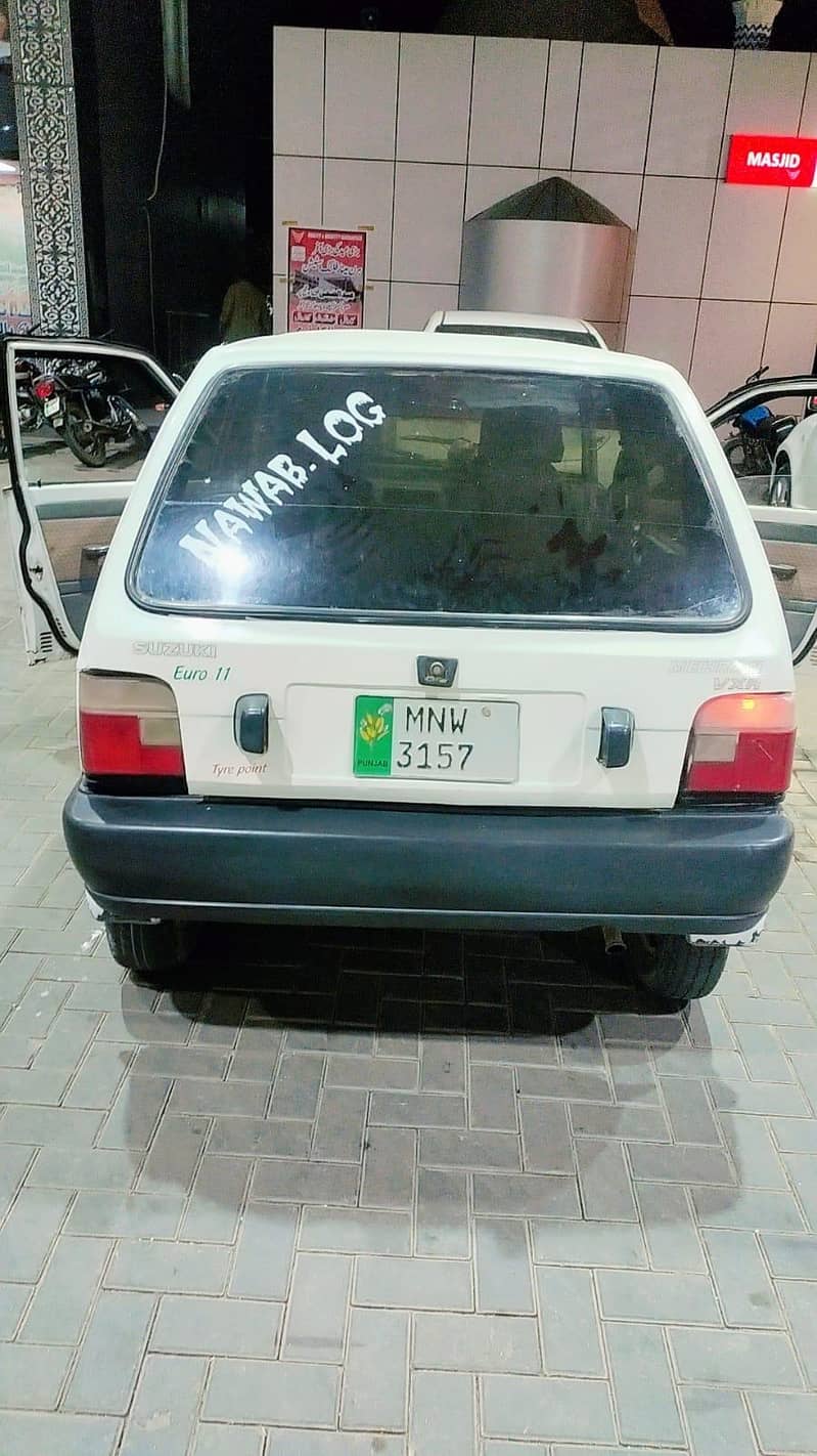 Mehran 4