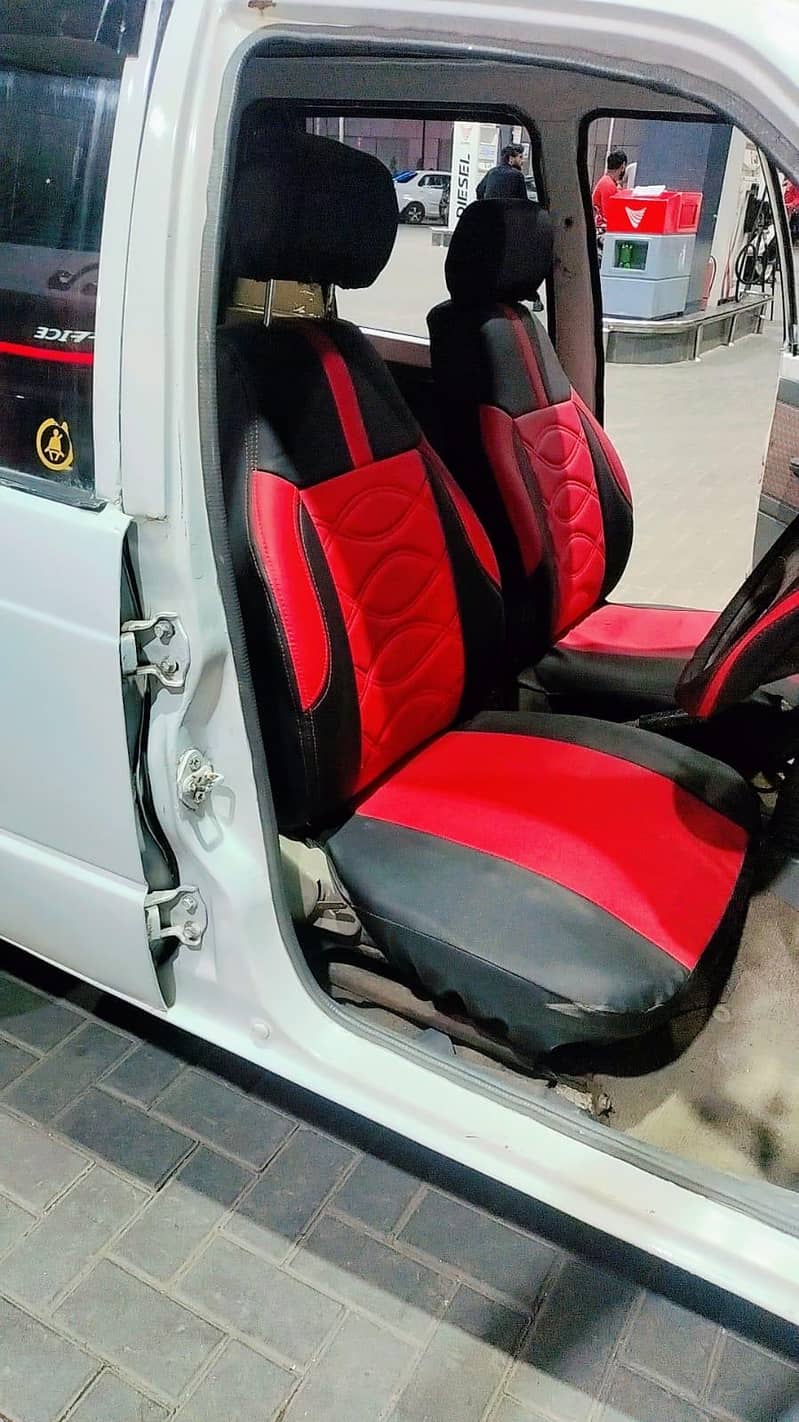 Mehran 7