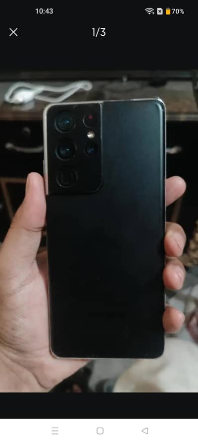 Samsung Mobile S21 Ultra