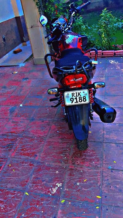 Honda cb 150