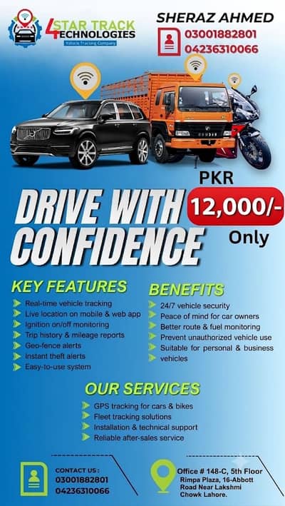 Car Tracker | Bike Tracker | Affordable and Best Car Tracker in Lahore