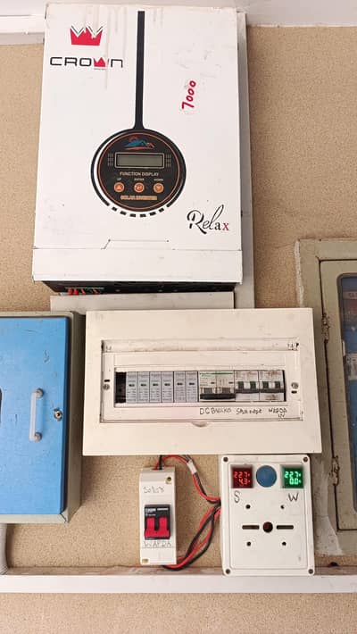 Desi Inverter