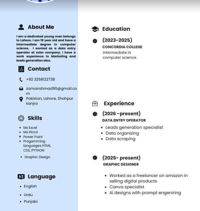 I need a Data entry, computer operator type job,call -3-258122-7-30--
