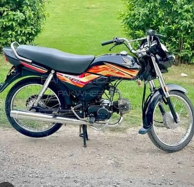 Honda CD 70 dream 2021