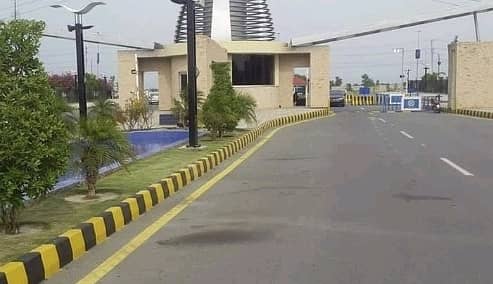 Bahria Education & Medical City 5 Marla Residential Plot Up For sale