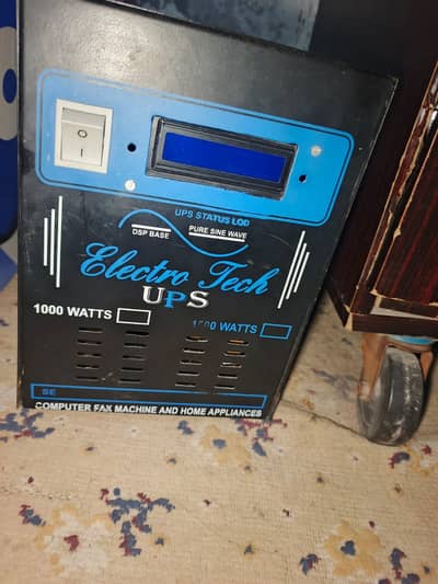 UPS 1000 Watt