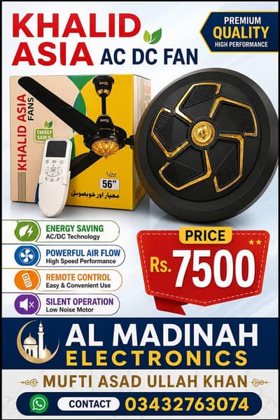 AC  DC  Fan Powerful Performance, Elegant Choice