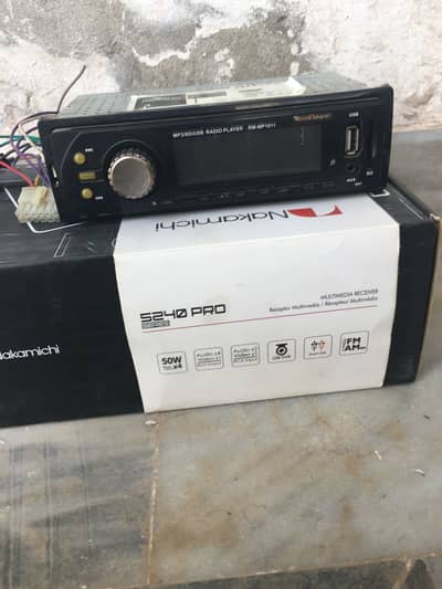 Cars mp3 amplifier