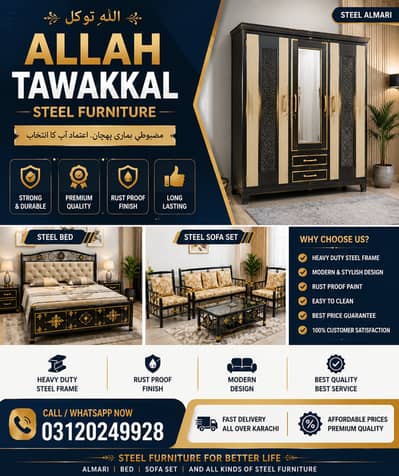 Wholesale Steel Furniture Maker Factory Rates Par Delivery Available