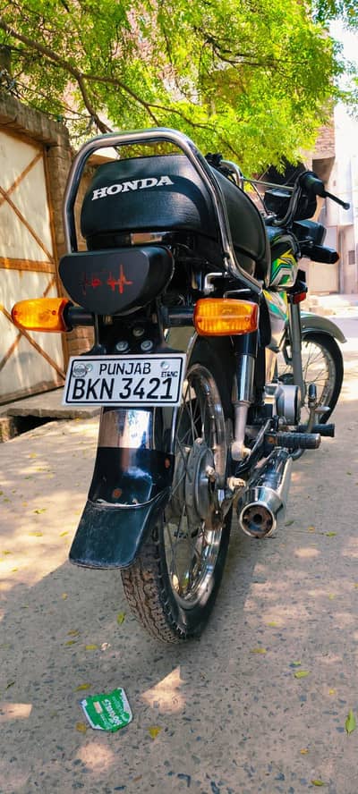 honda CD 70