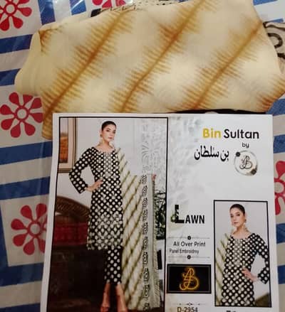 Delivery are available in 200rs
