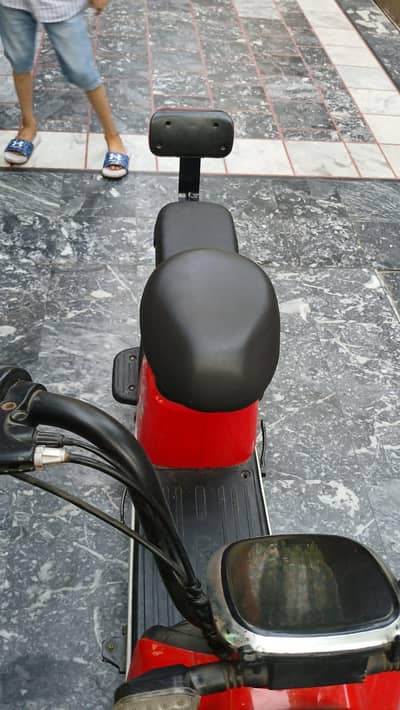 Scooty