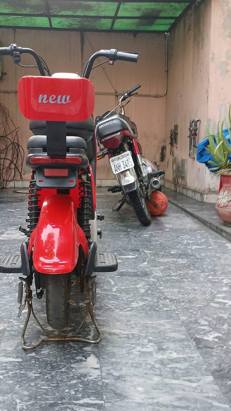 Scooty 7