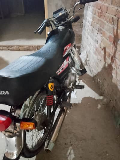 Ravi humsafer70 2015 model