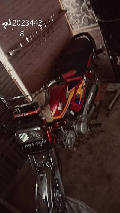 For sale