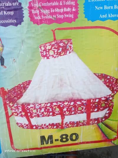 Baby Cradle / Baby Jhoola For Sale