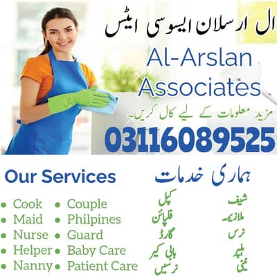 Maids/Babysitter/Cook/Driver/Patient Care/Nanny/Helper/Maid Available