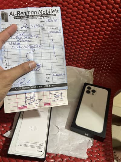 Apple iPhone 13 Pro Max