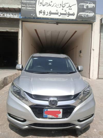 Honda Vezel 2014