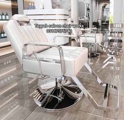 Salon Chair/Saloon Chair/Hair Wash Unit/Pedicure/Facial Bed/Trolley