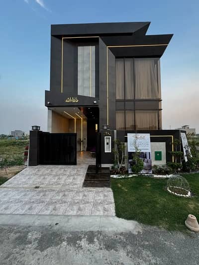 5 Marla Ultra Modern Brand New House For Sale In DHA 9 Town Lahore