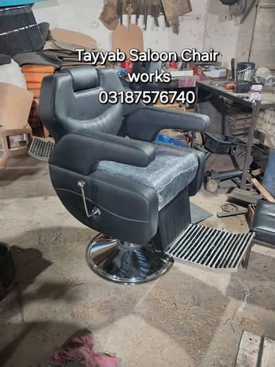 Salon Chair/Saloon Chair/Hair Wash Unit/Pedicure/Facial Bed/Trolley