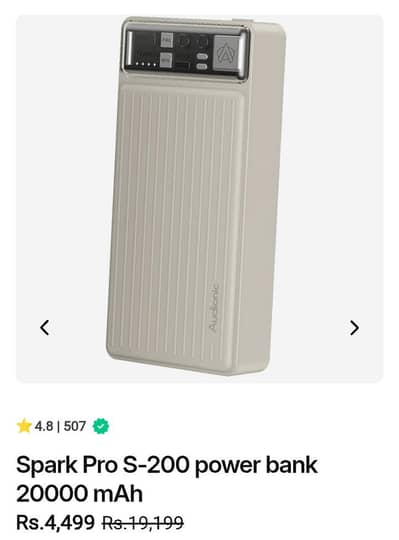 Audionic Power Bank