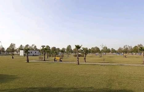 Ideally Located Residential Plot Of 8 Marla Is Available For sale In Bahria Education & Medical City