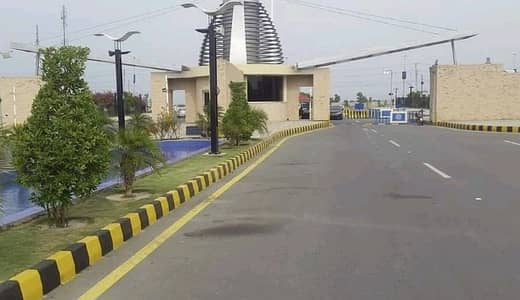 8 Marla Residential Plot In Bahria Education & Medical City Is Available