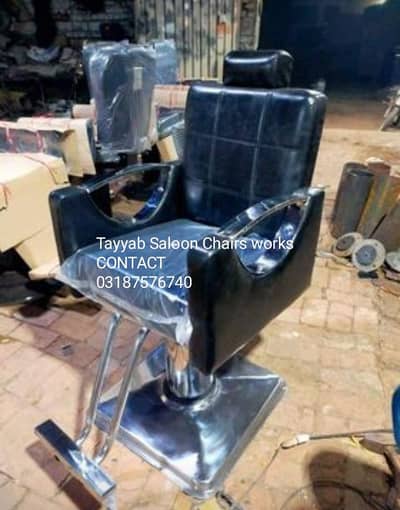 Salon Chair/Saloon Chair/Hair Wash Unit/Pedicure/Facial Bed/Trolley