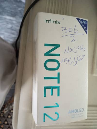 Infinix Note 12