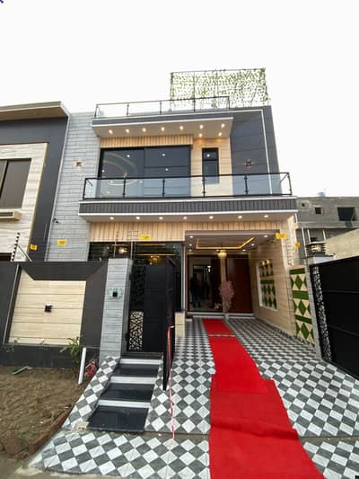 5 MARLA ELEGANT & SUPER HOT LOCATED BUNGALOW IS AVAILABLE IN CENTRAL PARK HOUSING SOCIETY, LAHORE.