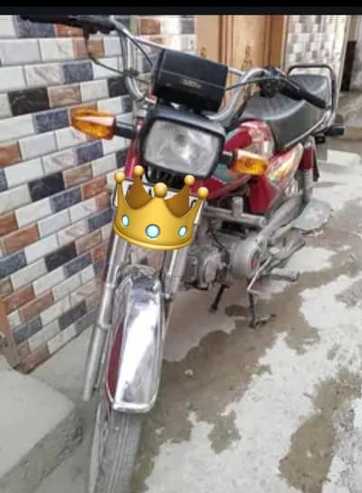 Hi speed bike for sale