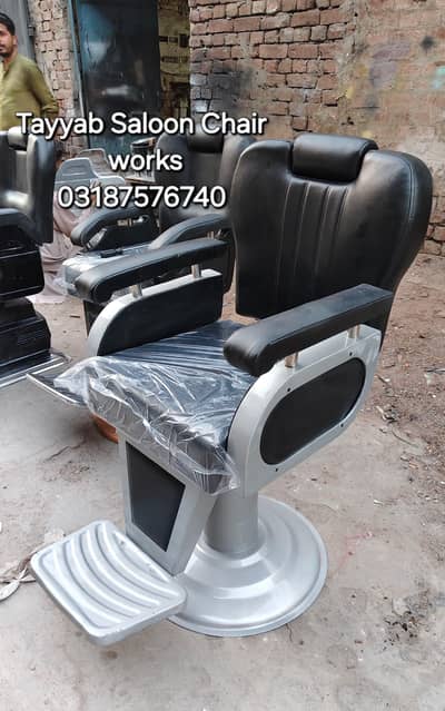 Salon Chair/Saloon Chair/Hair Wash Unit/Pedicure/Facial Bed/Trolley