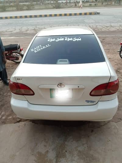 Toyota Corolla Xli 2006 Model Best Car emergency for sale
