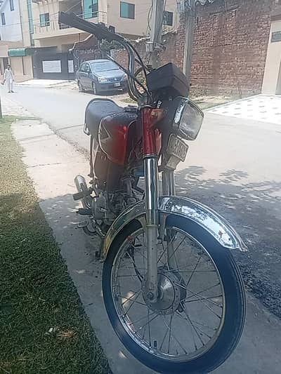 Honda CD 70 2016