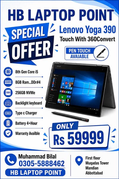Yoga 360 pen Touch 8th gen Core i5 8GB DDR#4 256ssd 4+Hour Battery